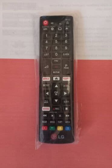 yoshiro m32hsa7721: Yeni Pult Ünvandan götürmə — 7