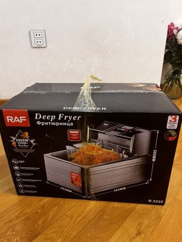 Qrillər: Fritoz Raf, 5 çox l — 1