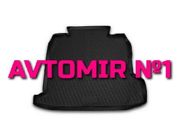 ayağaltı: Opel astra 2007 baqaj ayaqaltı poliuretan "aileron", "novline" — 1