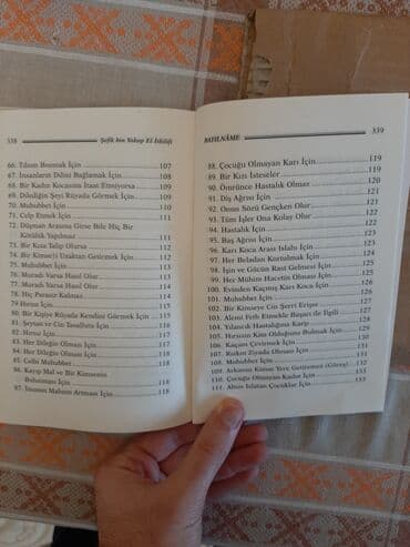 elxan elatlı cəhənnəmdən gələn səs pdf indir: Dua çözümləri .tilsimlərin qırılması . İstənilən dualar — 10