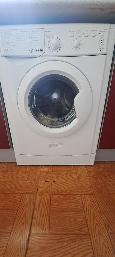Paltaryuyan maşın Indesit, 5 kq, Avtomat, Qurutmasız