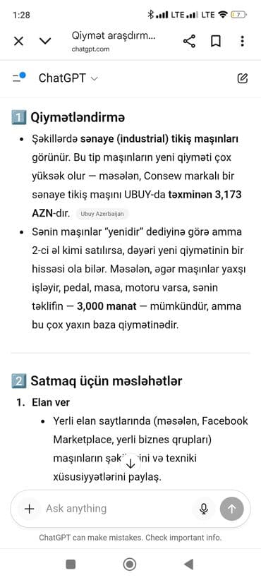 işləmiş paltar yuyan: Tikiş maşını Yeni,Overlok, 5 saplı — 7