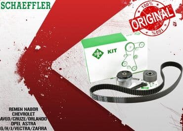 Remen nabor oem kodu : 1606356/9318549/1629066/95516740 brend : inna lalafo.az -da Remen nabor oem kodu : 1606356/9318549/1629066/95516740 brend : inna