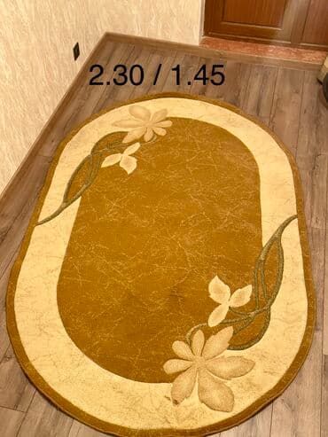 Süni güllər: Xalça Türkiyə — 1