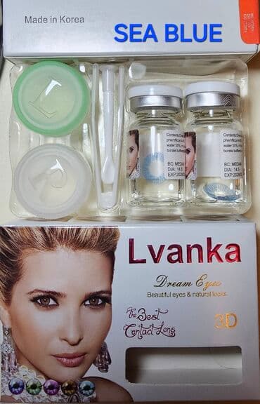 helix original цена в оше: Linza cosmetic linza Koreya istehsalı olan linza linza+qab +linza — 10