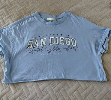 flisli uşaq koftaları: Pull & bear — 1