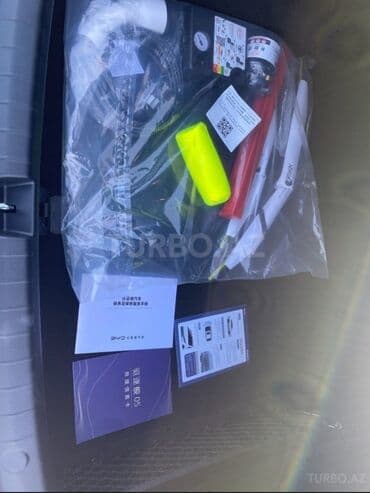 тойота камри 2015 цена: BYD Destroyer-05 /İli: 2025 – ağ rəng, müasir dizayn və geniş salon — 8