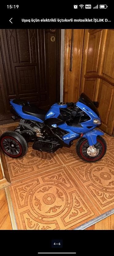 qolf masini: Uşaq üçün elektrikli üçtəkərli motosiklet qiymət sondur yaş hədisi 4 5 — 3