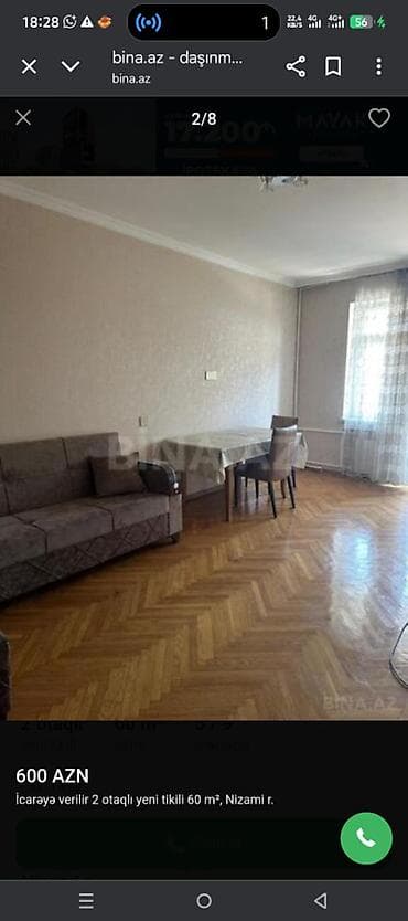 ceyranbatanda ev satilir: Bakı, 2 otaqlı, Köhnə tikili, 60 kv. m — 5