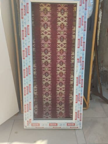 Tavan: Plastik pəncərələr — 1