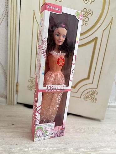 trolli oyuncaqları: Yenıdır karopkadan acılmayıb — 4