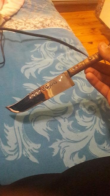 Başlıq: Orijinal Özbək Pçakı – Şəhrixan Ustalarının Əl İş