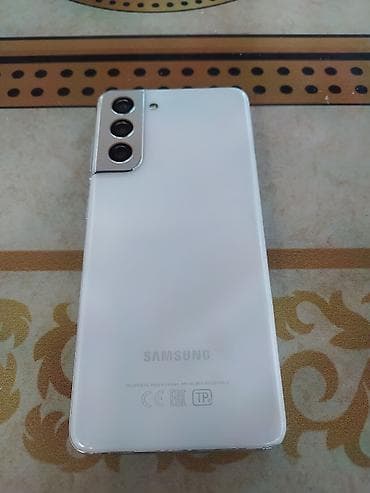 Samsung Galaxy S21, rəng - Ağ, İki sim kartlı
