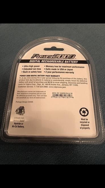 Nikon - Аккумуляторная батарея для фотоаппаратов -Nikon D4, D4S, D5