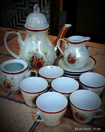 Tort və şiriniyyat qabı, rəng - Bej lalafo.az -da Tort və şiriniyyat qabı, rəng - Bej