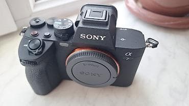 sony 2500: Sony Alpha 7 IV (A7 IV) tam kadr güzgüsüz fotoaparat, E-mount - 33 MP — 2