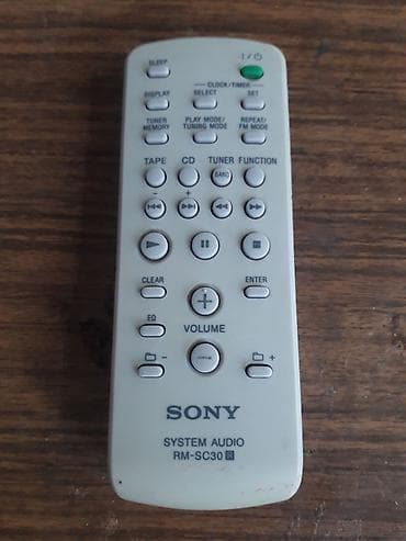 Аудиотехника: SONY səs sistem üçün orijinal pult satılır.İşlək vəziyatdədir — 1