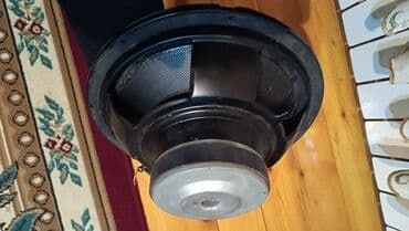 2106 dinama: Dinamiklər və sabvuferlər, Karbon — 2