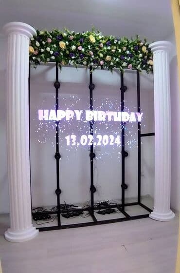 şar dekor: Toy, nişan, ad günləri, təqdimat və müxtəlif tədbirlərdə istifadə. 12 — 2