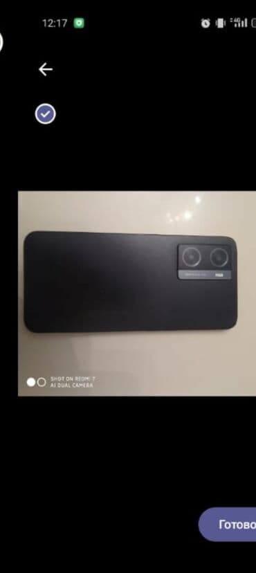 Oppo 1, 64 GB, rəng - Qara, Sensor