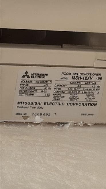 kondisioner servis: Mitsubishi Electric split kondisioner – model MSH-12XV - Tip: Divar — 3