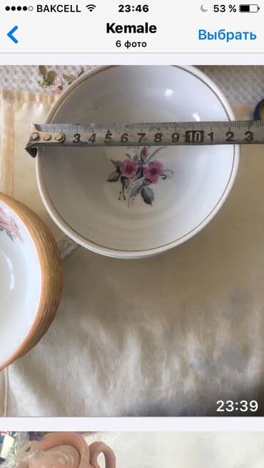 qab qacaq ikinci el: Kasalar — 2