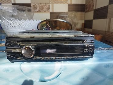 soyducu mini: Avtomobil aksesuarları paketi - Sony avtomobil maqnitofonu: ön — 2