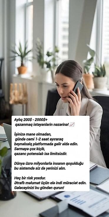 Online gəlir platforması – əlavə vaxtla qazanmaq imkanı - Aylıq 200$ lalafo.az -da Online gəlir platforması – əlavə vaxtla qazanmaq imkanı - Aylıq 200$