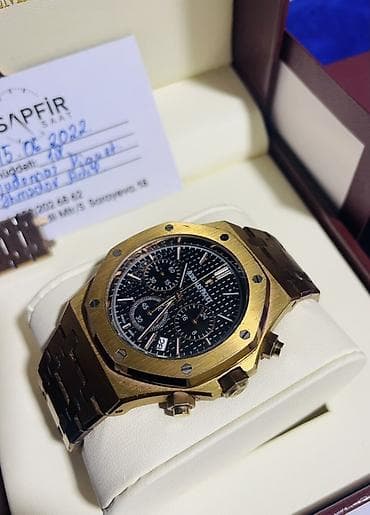 gloria saat: Qol saatı, Audermars Piguet, rəng - Qızılı — 3