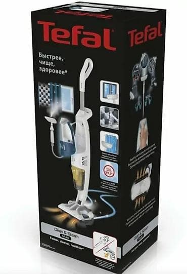 əl tozsorani: Tefal Clean & Steam Multi VP8561RH – 1700 Vt gücə malik buxarlı — 2