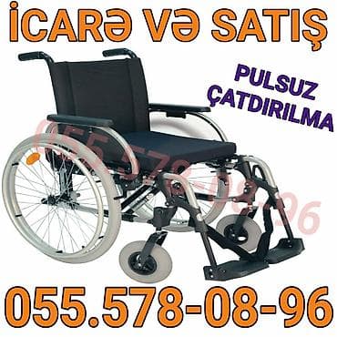 əlil arabaları: Mexaniki əlil arabası – icarə və satış. - Yüngül və dayanıqlı şassi - — 1