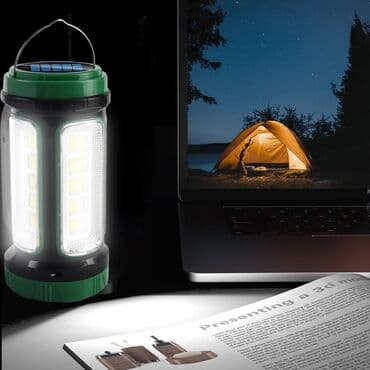 baş feneri: Fener — 4