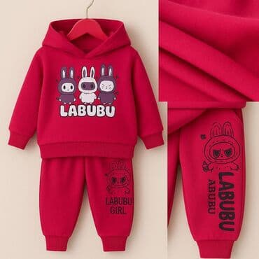 Bayram kostyumları: Uşaq üçün iki hissəli idman dəsti – kapüşonlu svitşot və şalvar — 1