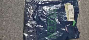 usaq çadiri: Futbolka, Uniseks, 12 - 14 yaş, Benetton — 2