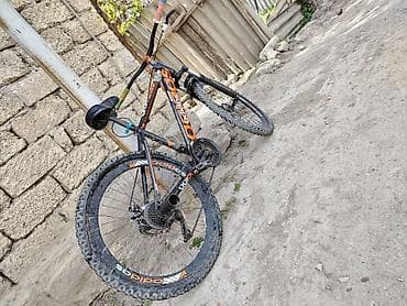 Dağ/trek tipli velosiped – Adidas brend temalı dizayn Xüsusiyyətlər