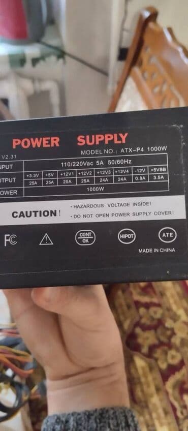 Комплектующие для ПК и ноутбуков: Блок питания 1000 Вт, Б/у — 1