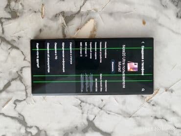 samsung not 20 qiymeti: Samsung Galaxy Note 20 Ultra, 256 GB, rəng - Bej, İki sim kartlı, Barmaq izi — 3