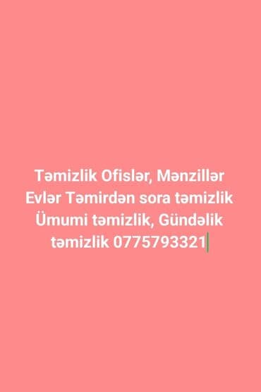 aq şeherde xadime işi: Vaccp da artığ əsgiy yazan blok olunacağ 0775793321 — 2