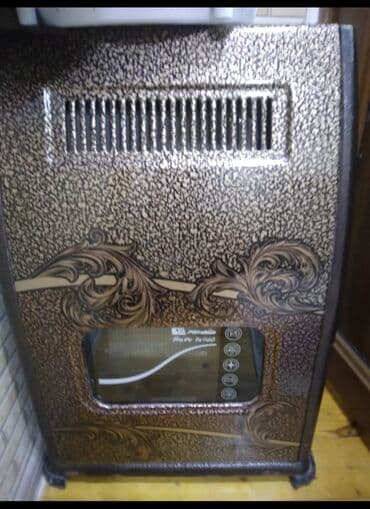 otkup ta peci beograd: Peçi, yanacaq - Qaz — 1