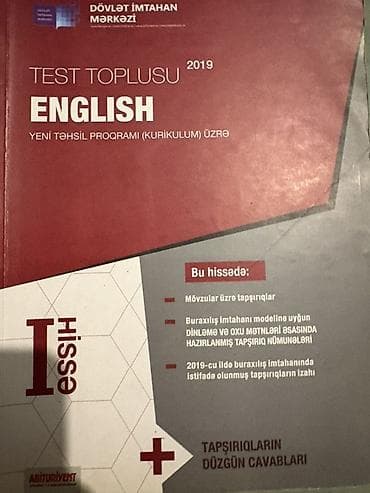 Testlər: Məhsul: “Test Toplusu – English (Yeni Təhsil Proqramı üzrə), 2019”, I — 1