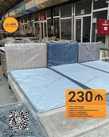 Təknəfərlik çarpayı, Bazalı, Matras ilə, Siyirməsiz lalafo.az -da Təknəfərlik çarpayı, Bazalı, Matras ilə, Siyirməsiz