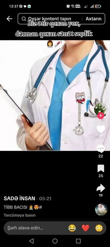 сиделка для пожилого человека в баку: Tibb bacısı xidmətləri - Xəstəxana və ev şəraitində peşəkar tibb — 1