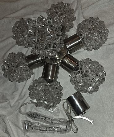 Çılçıraq, 7 lampa, Metal lalafo.az -da Çılçıraq, 7 lampa, Metal