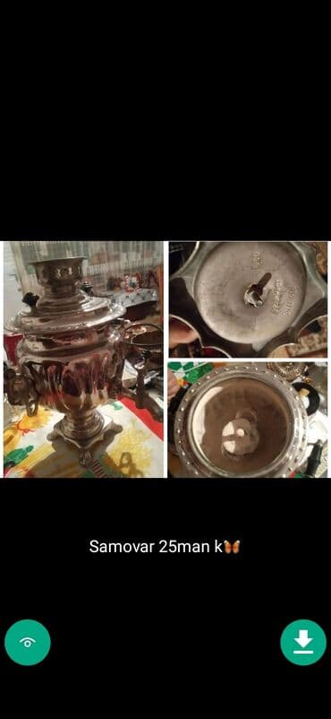 ikinci el şfaner: Od Samovar, 10-dan çox l, Ünvandan götürmə — 8
