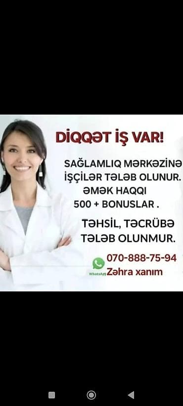 Əməkdaş axtarışı (vakansiyalar): Digər ixtisaslar — 4