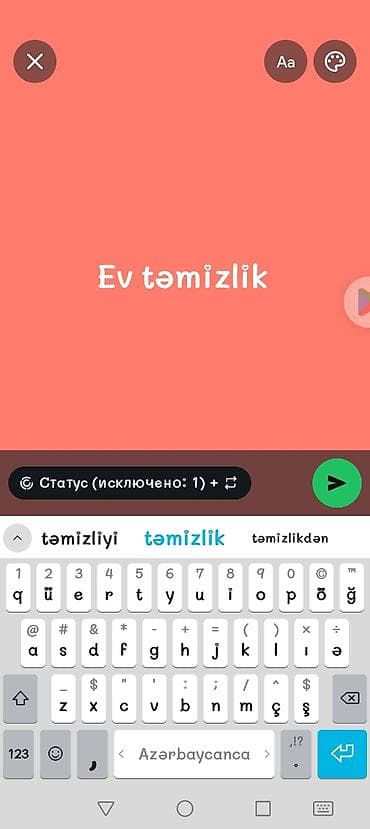 masaj evde bakı: Təmizlik | Evlər | Ümumi təmizlik — 1