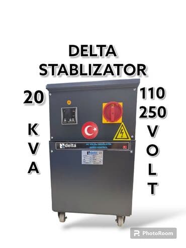 Yeni, Ev üçün, 1 faza, Gərginliy stabilizatoru, 110 V, Pulsuz çatdırılma, Rayonlara çatdırılma, Kredit var