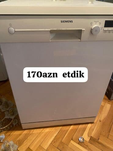 siemens qabyuyan masin: Qabyuyan maşın Siemens, Tam qabaritli (60 sm.), Ayrıca dayanan — 1