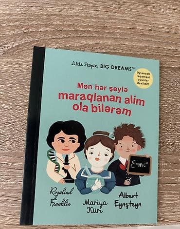 Mcdonald’s Happy Meal uşaq kitabları. 1 ədəd- 5 manat. Çatdırılması — 3
