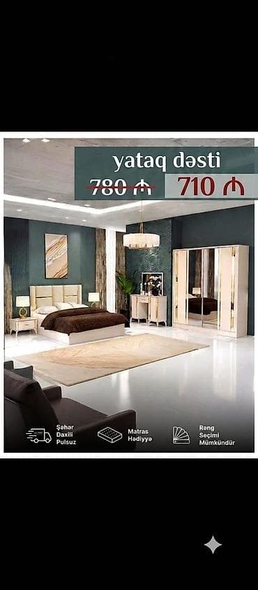 Ölcu dolab H200 E160 D47 çarpayı U200 E160 Termo H165 E130 D40 — 1